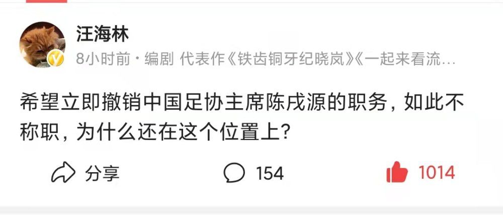 　　　　为了显现陈忠良、林美宝、王心仁三人之间交织复杂的关系，导演没法同时演绎，只好选择用C3取2分隔诠释，再加以重组、相互弥补。